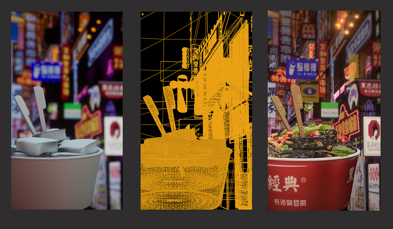 宜尚酒店——4个城市CityWalk