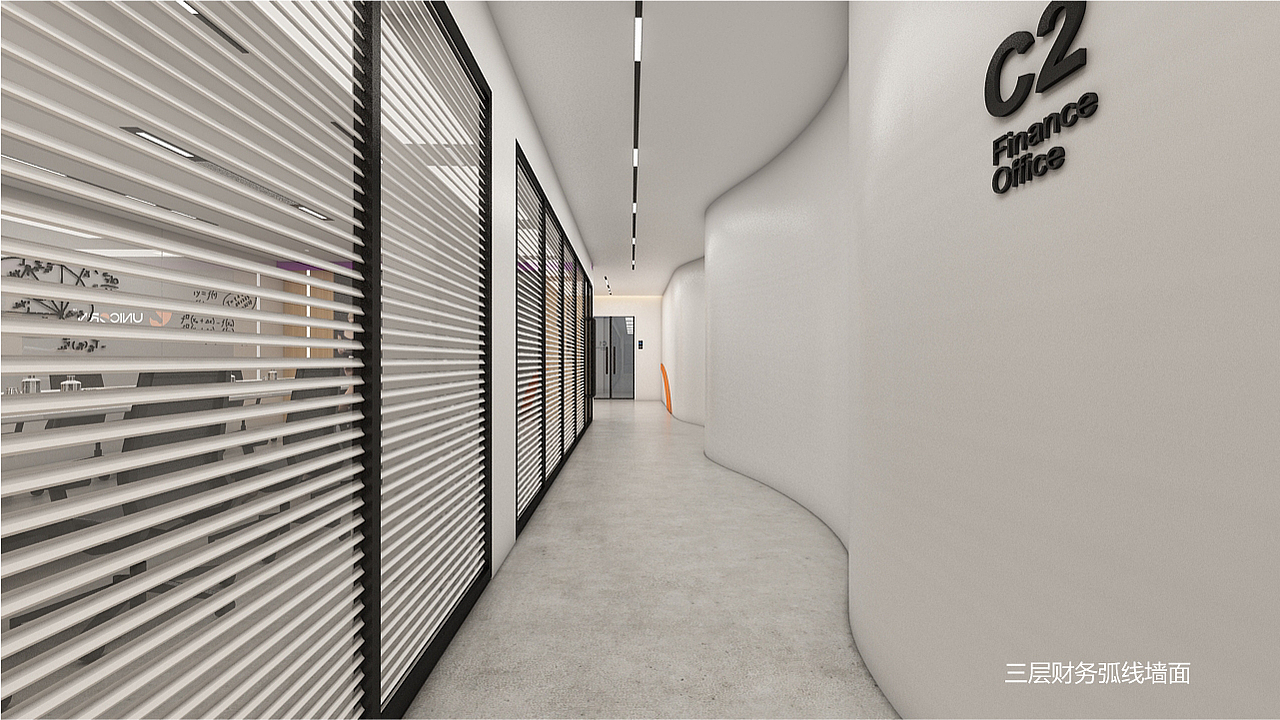 UNICORN高端办公空间设计SI/VI/总部办公/施工落地全案（图ZMzUxMTk3MjY0） - 商业空间设计 - 站酷设计师联合艺创品牌设计原创素材 - 站酷ZCOOL