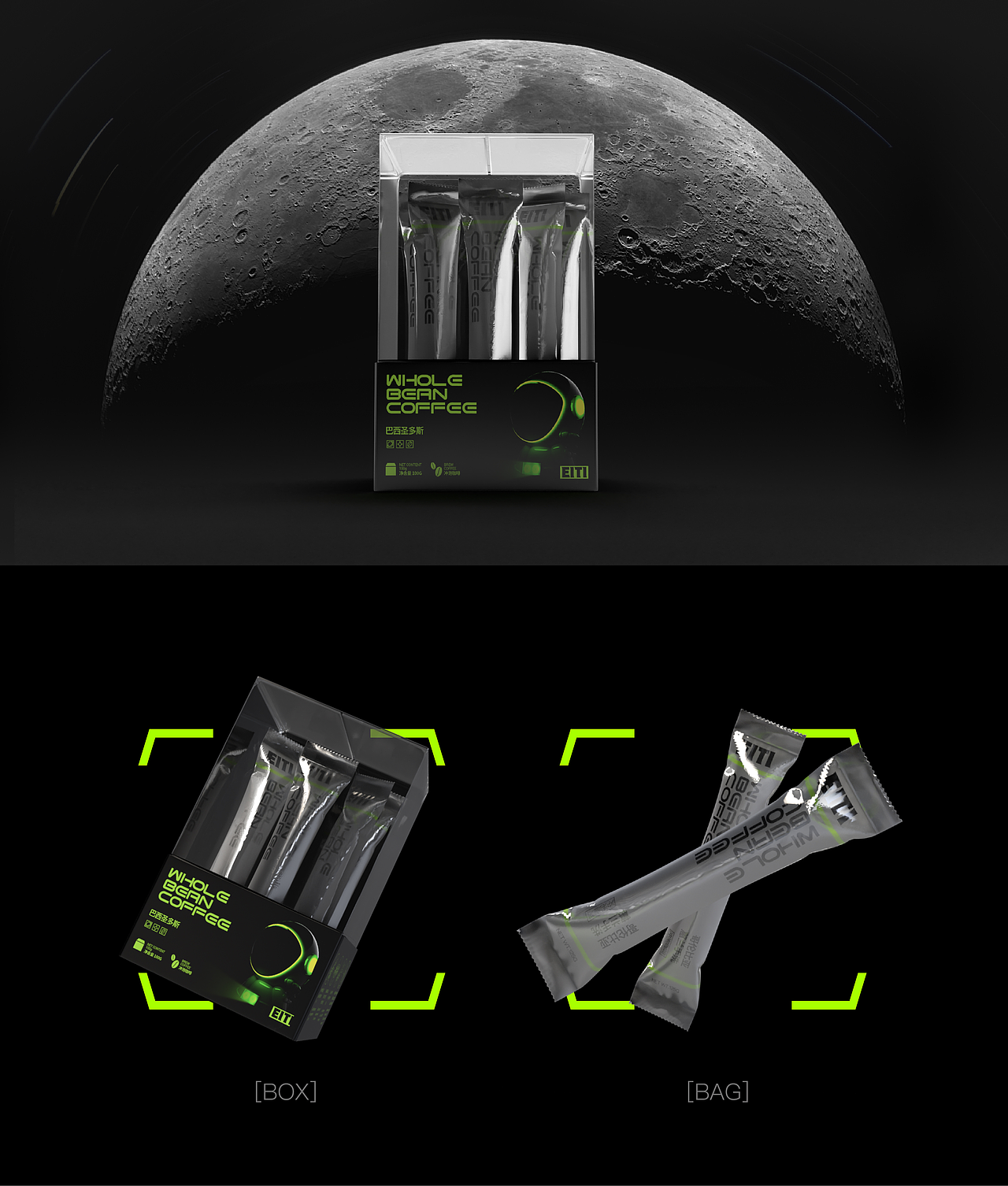 EITI×万象更新｜时光策划局（图ZMzcwMDM2NTIw） - 品牌 - 站酷设计师万象更新设计原创素材 - 站酷ZCOOL