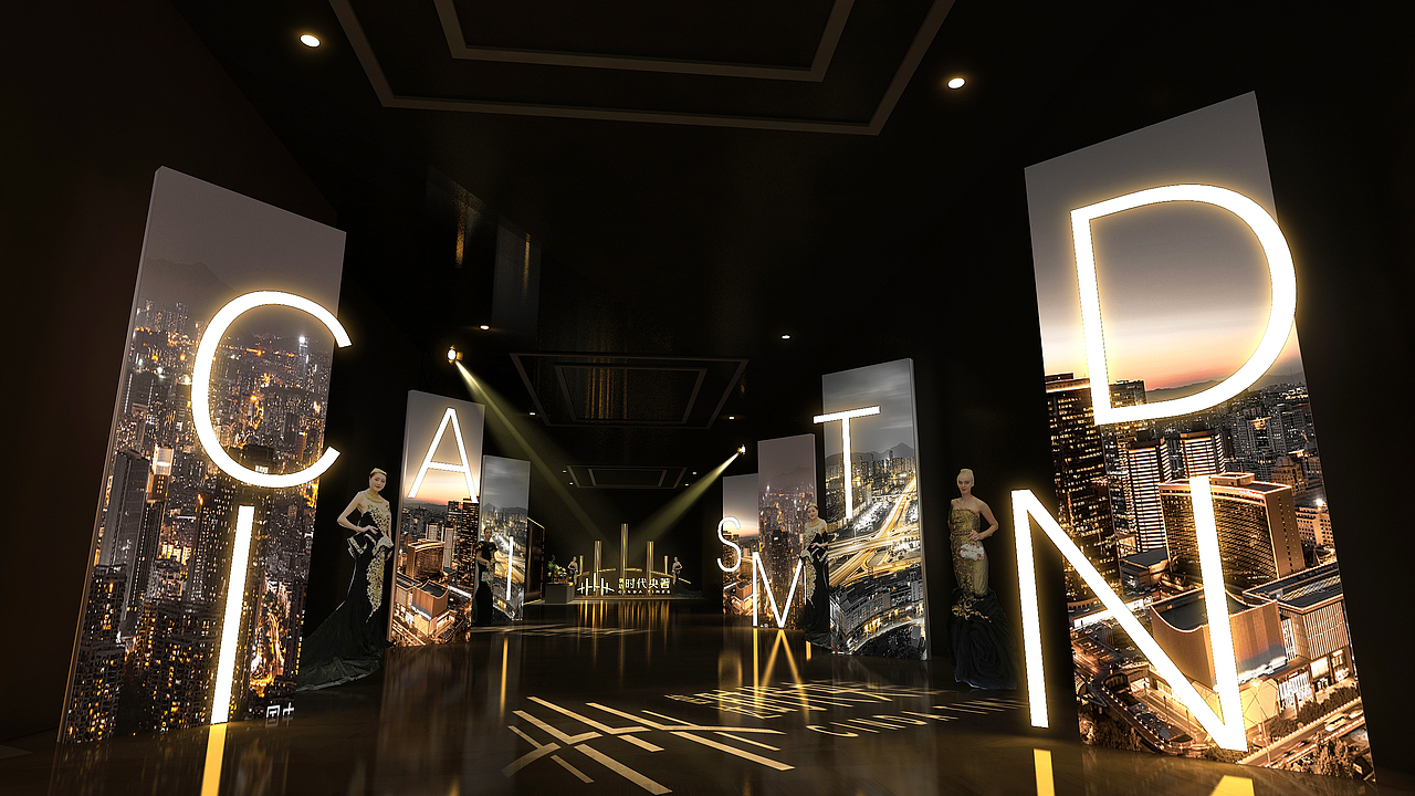 三维设计|黑金风格发布会、年会、周年盛典