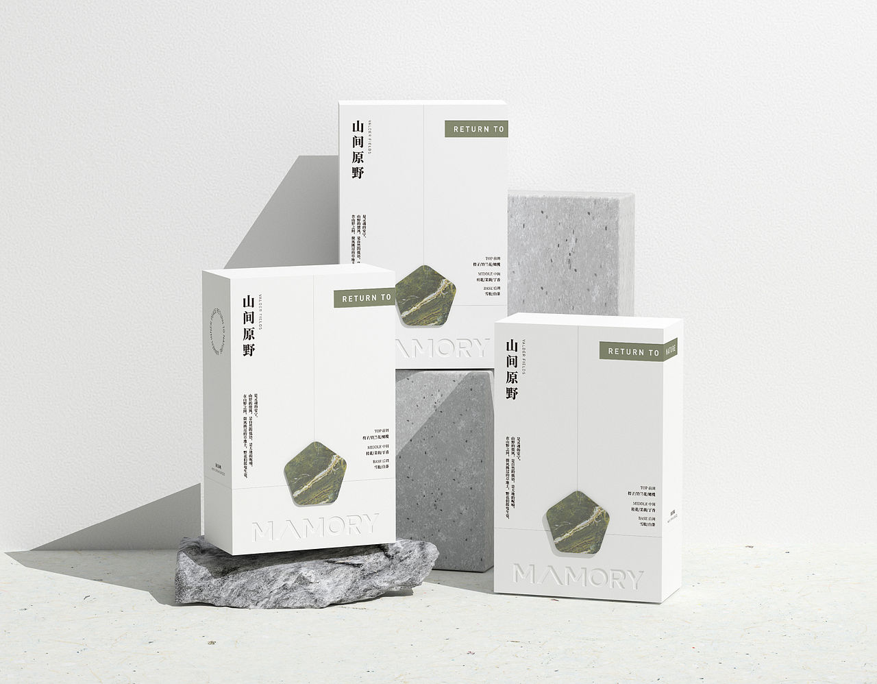 香薰品牌设计（图ZMzUxMTQwNzI4） - 品牌 - 站酷设计师柠檬猫啃鱼原创素材 - 站酷ZCOOL