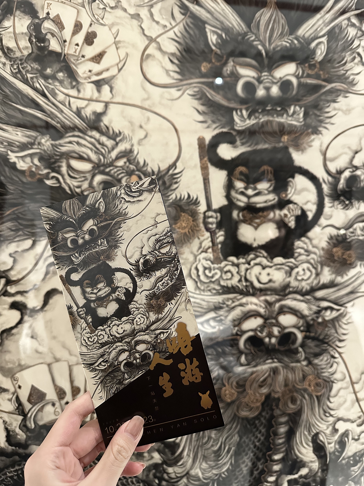 艺术家个展【嘻游人生】布展及海报（图ZMzIzNzcxNzQw） - 展陈设计 - 站酷设计师kennysuedy原创素材 - 站酷ZCOOL