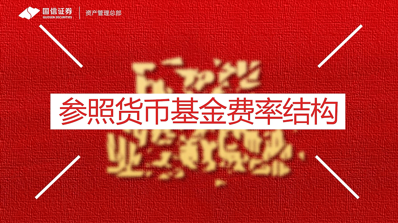 現(xiàn)金增利（圖ZMzMxMzU3MDYw） - 影視后期 - 站酷設(shè)計(jì)師漂白黑炭原創(chuàng)素材 - 站酷ZCOOL