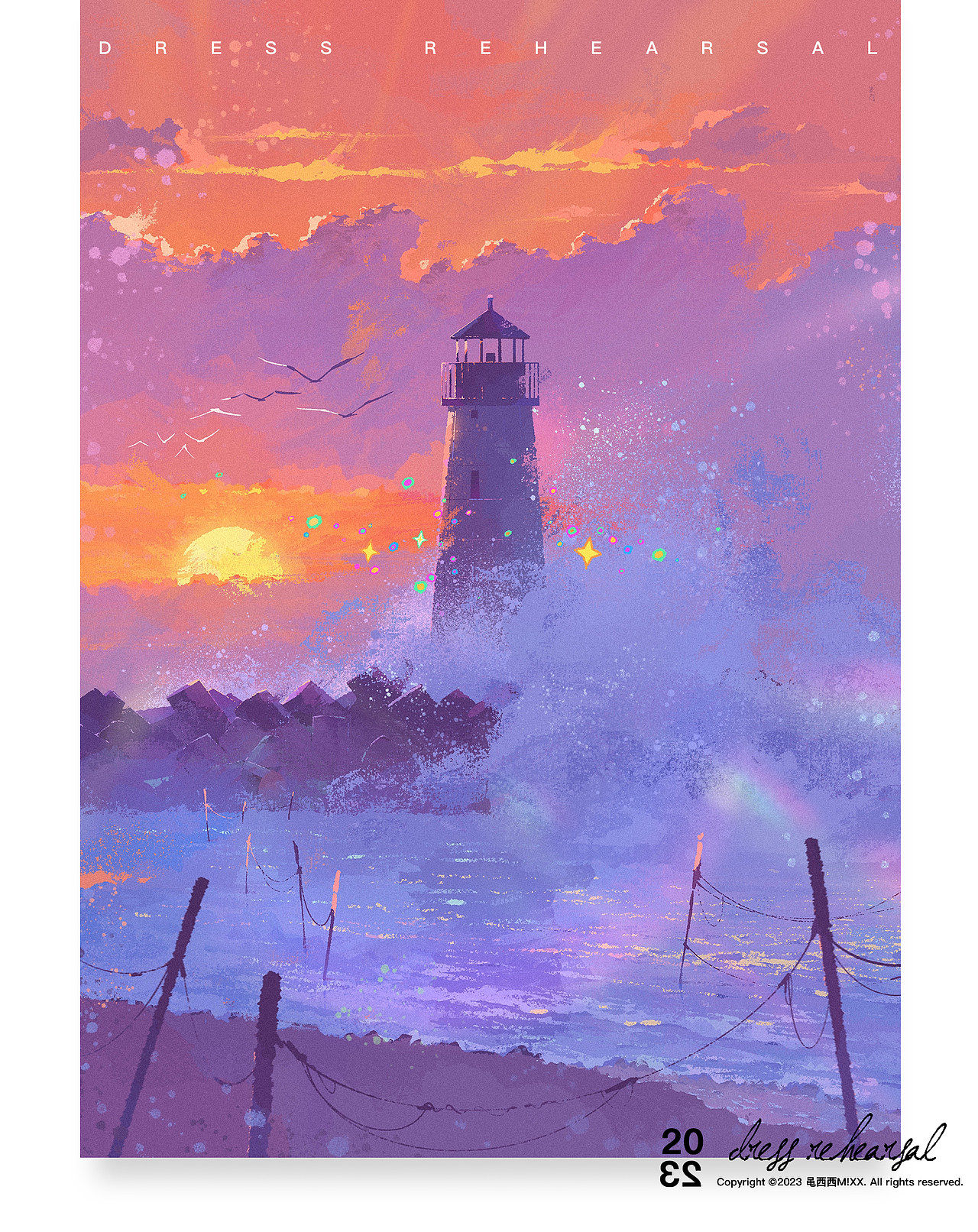 彩·排｜百张色彩练习总结