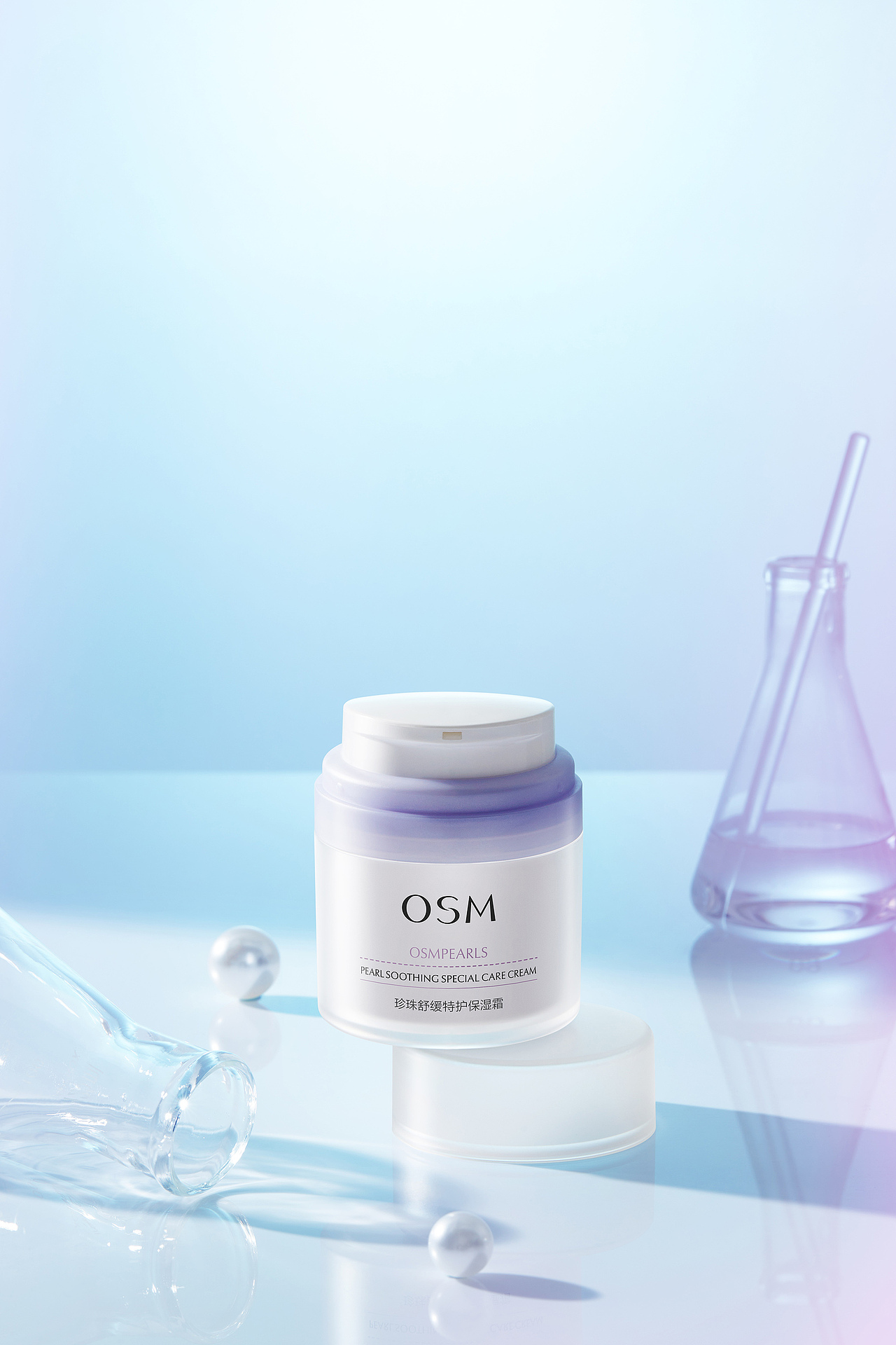 欧诗漫保湿霜静物场景（图ZMzI4ODY4MzU2） - 产品摄影 - 站酷设计师摄影师平头原创素材 - 站酷ZCOOL