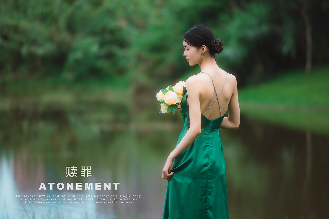 跟着电影去创作——赎罪（图ZMzE0MTIzNDY4） - 人像摄影 - 站酷设计师大壮摄影师原创素材 - 站酷ZCOOL