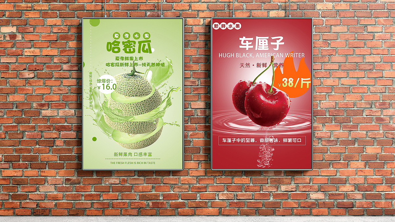 平面作品集（图ZMzM3NTI4MTk2） - 品牌 - 站酷设计师西格里拉原创素材 - 站酷ZCOOL
