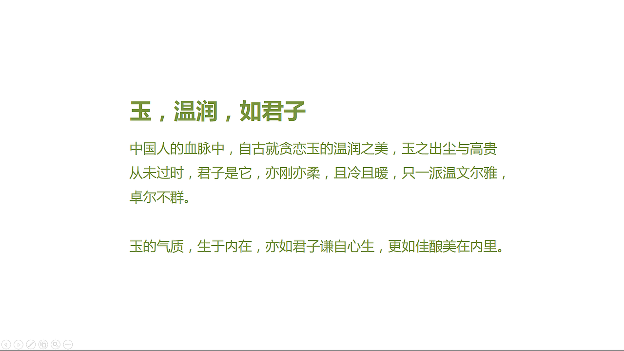 白酒包装设计丨碧潭酒（图ZMzA3MTA4MjY4） - 包装 - 站酷设计师KKi设计原创素材 - 站酷ZCOOL
