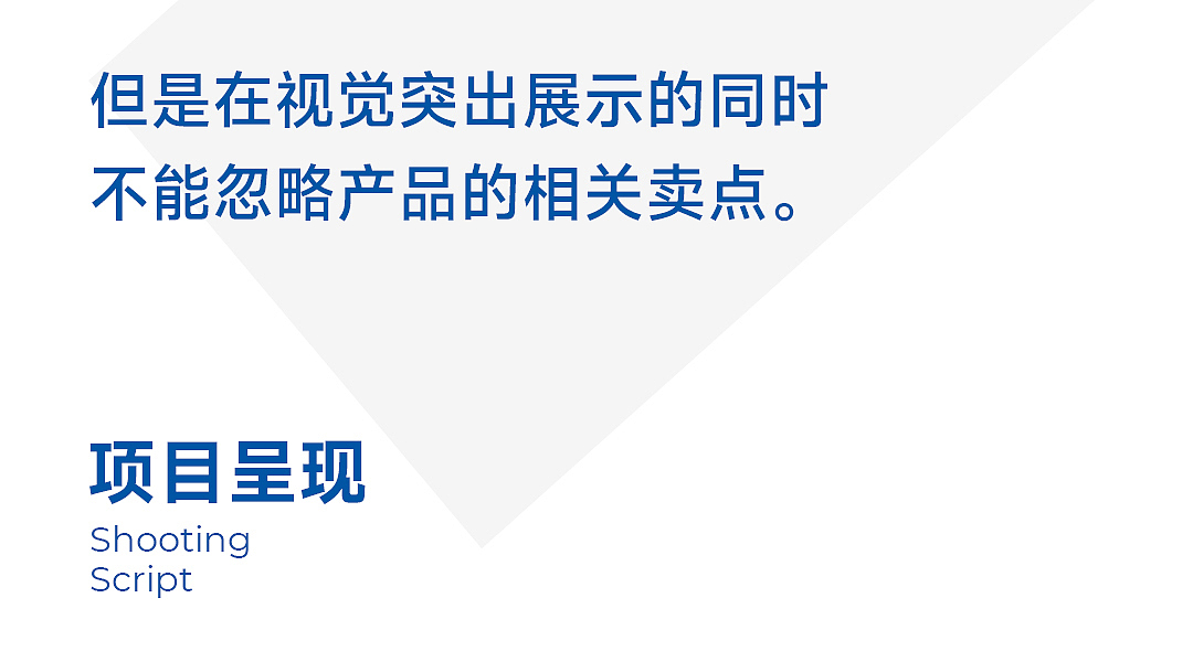 产品摄影 | 芒果 × 相机行事（图ZMzM4OTg1Njky） - 其他摄影 - 站酷设计师相机行事原创素材 - 站酷ZCOOL
