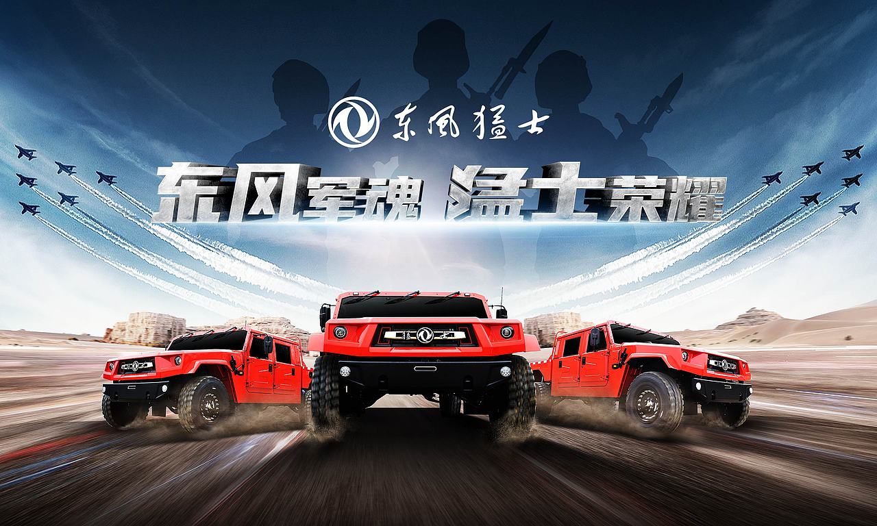 2022KV设计合集01（图ZMzI3MDg1NTMy） - 海报 - 站酷设计师瑀琮原创素材 - 站酷ZCOOL