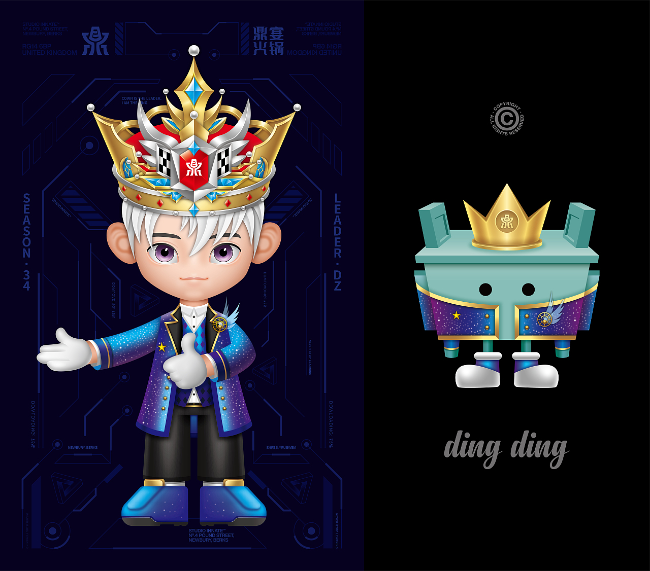 《鼎宴火锅》IP形象设计个人练习（图ZMzY5NjM2NDYw） - 创作习作 - 站酷设计师最观原创素材 - 站酷ZCOOL