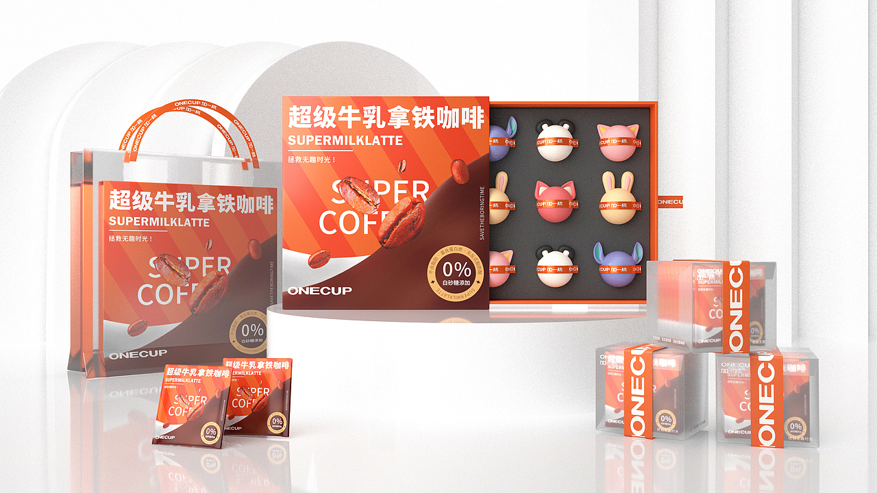 ONECUP超级牛乳咖啡包装设计
