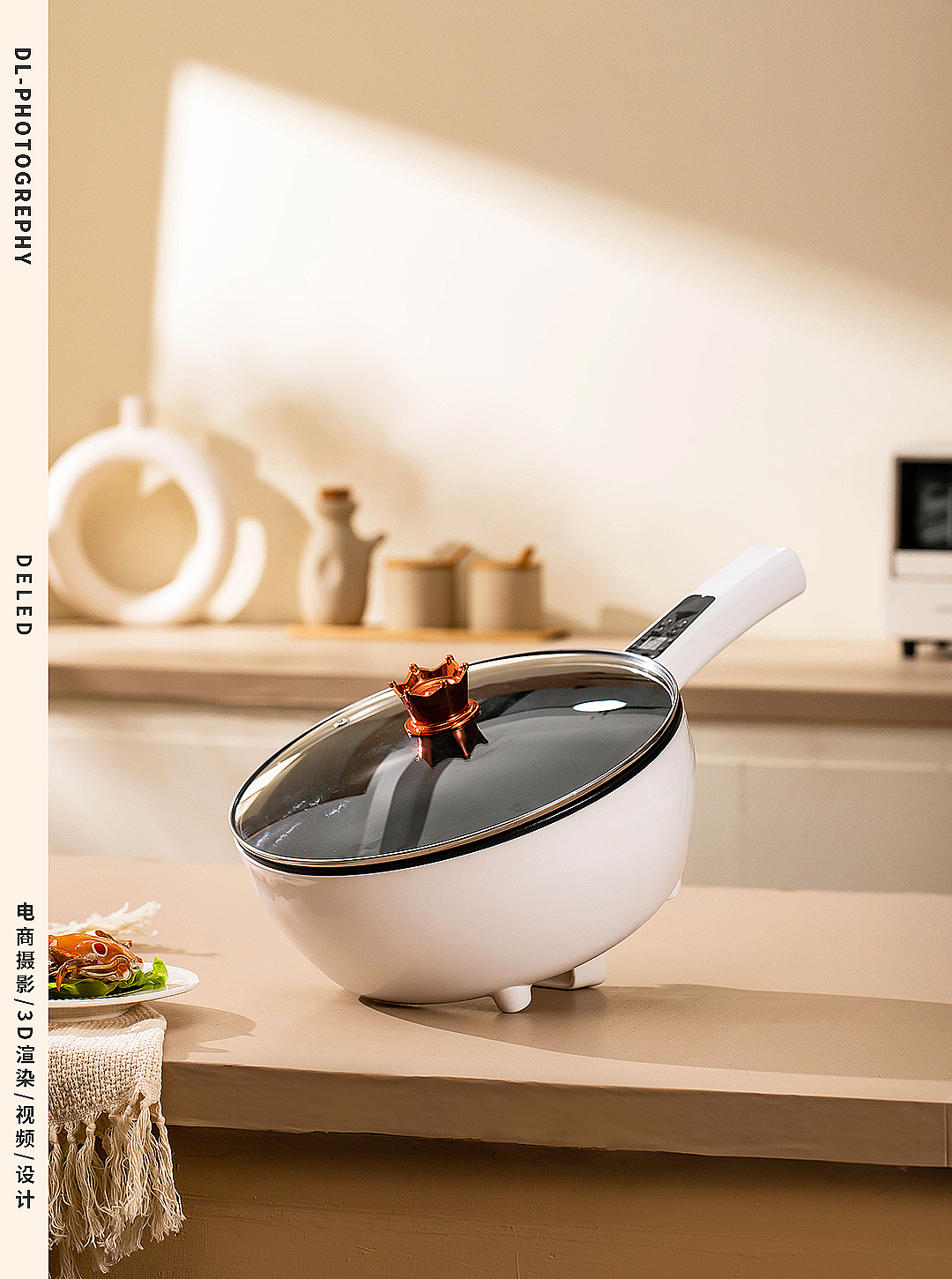 #产品实拍 电炒锅