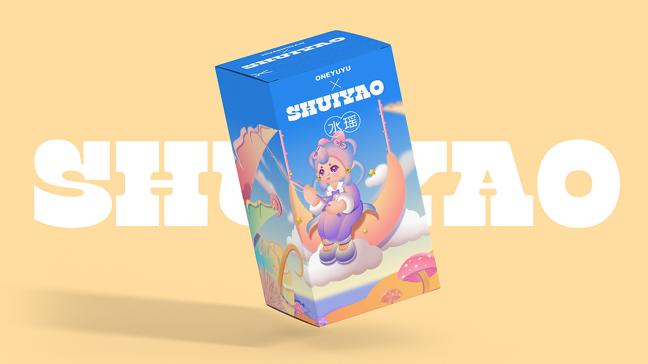 唐朝公主IP（图ZMzEzMjUzMzcy） - 海报 - 站酷设计师Cesar1原创素材 - 站酷ZCOOL