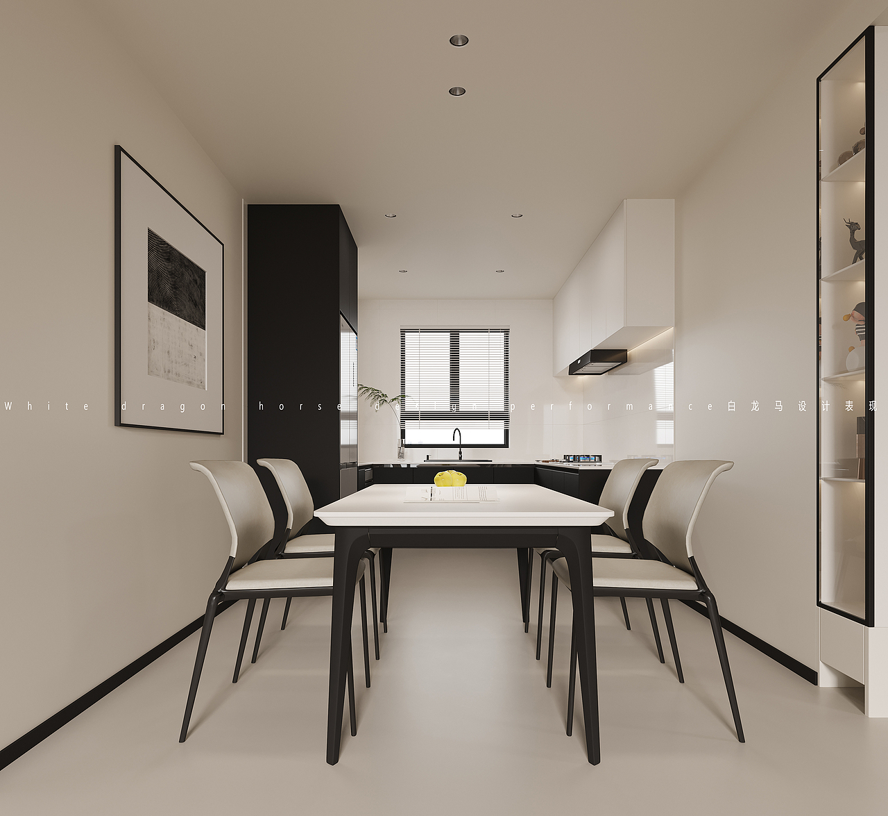 现代-白龙马效果图