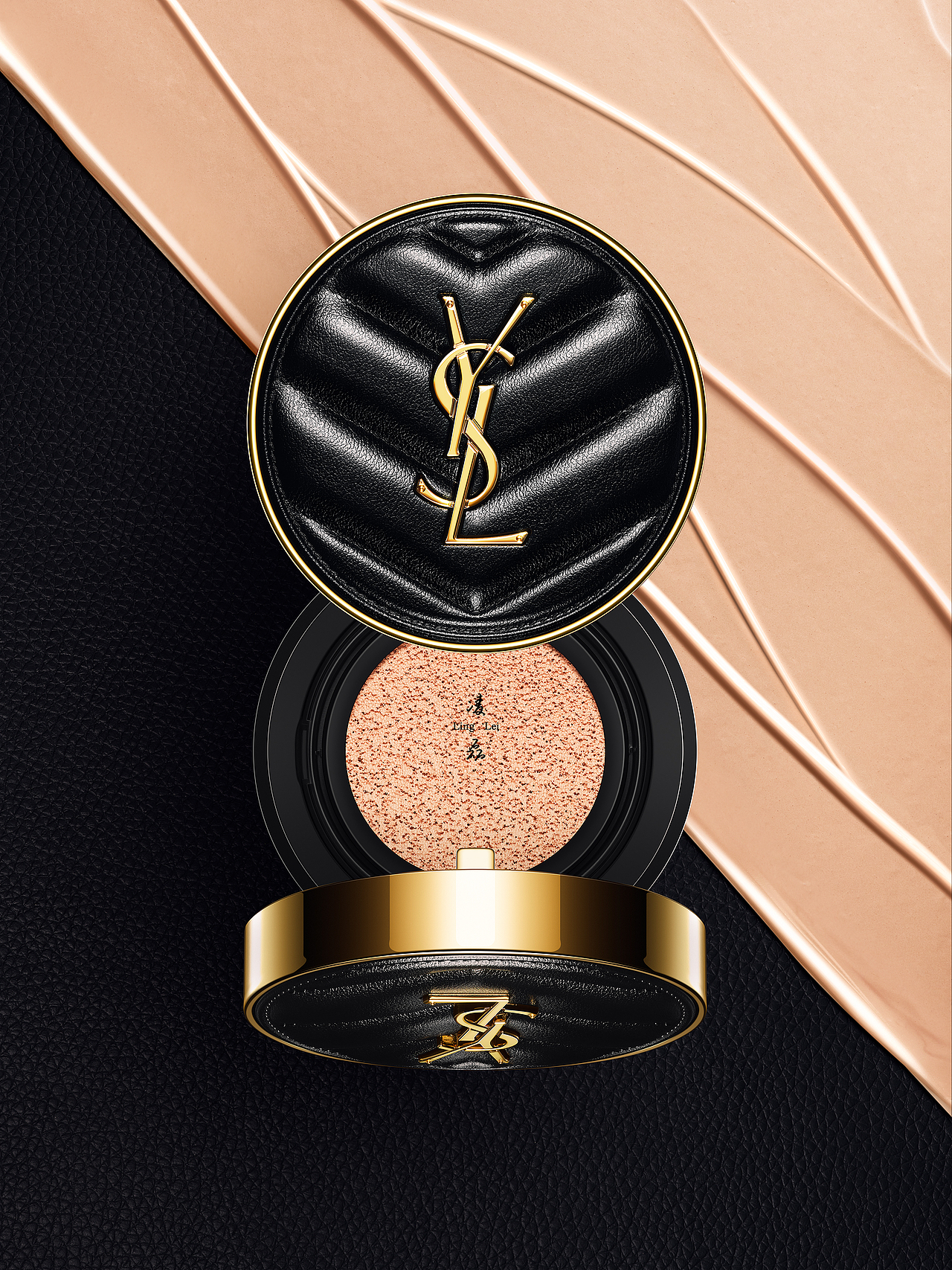 乌黑皮质及高反光金属件的化妆品怎么拍——ysl皮气垫