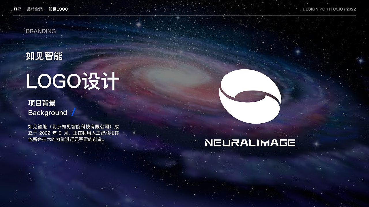 2022下半年项目复盘（图ZMzI1NzUyMTg0） - APP界面 - 站酷设计师Penny0298原创素材 - 站酷ZCOOL