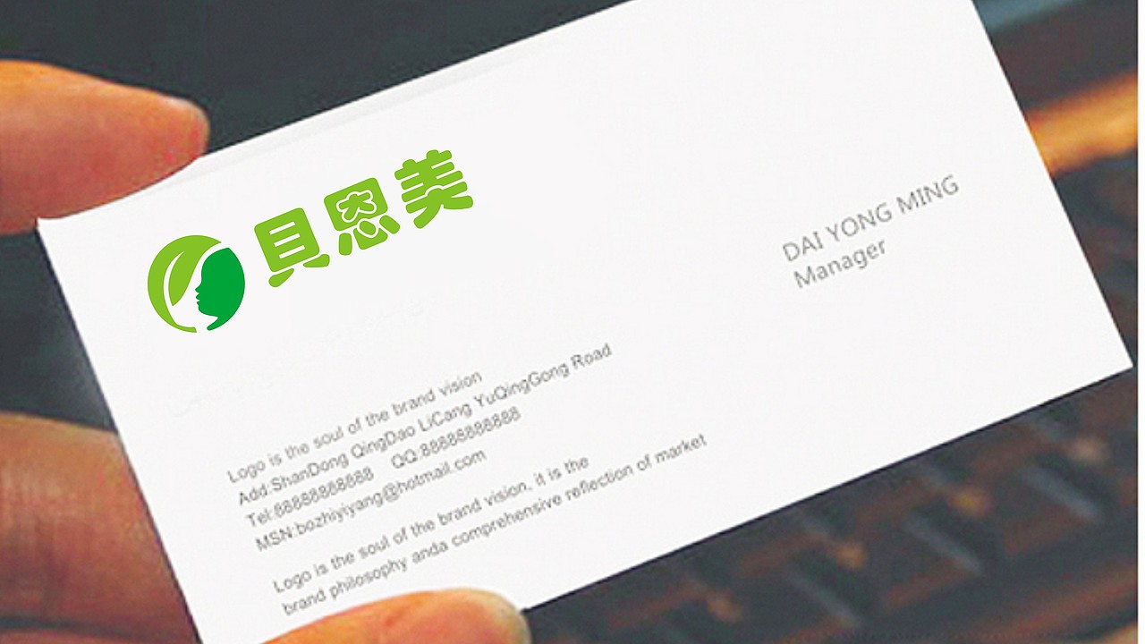 商标设计公司标志VI设计LOGO设计标志设计APP图标卡通