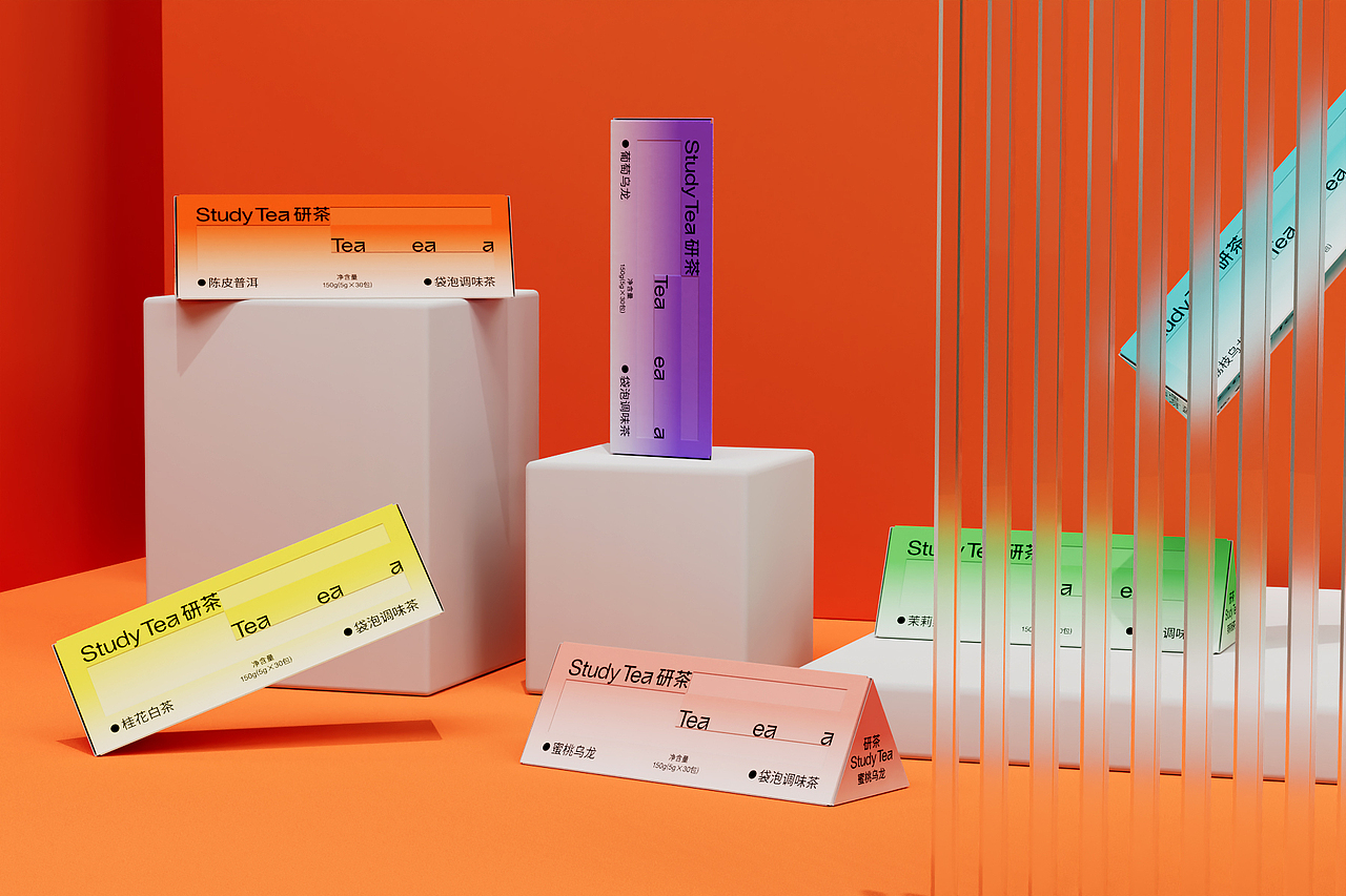 Study Tea 研茶丨茶饮品牌包装设计