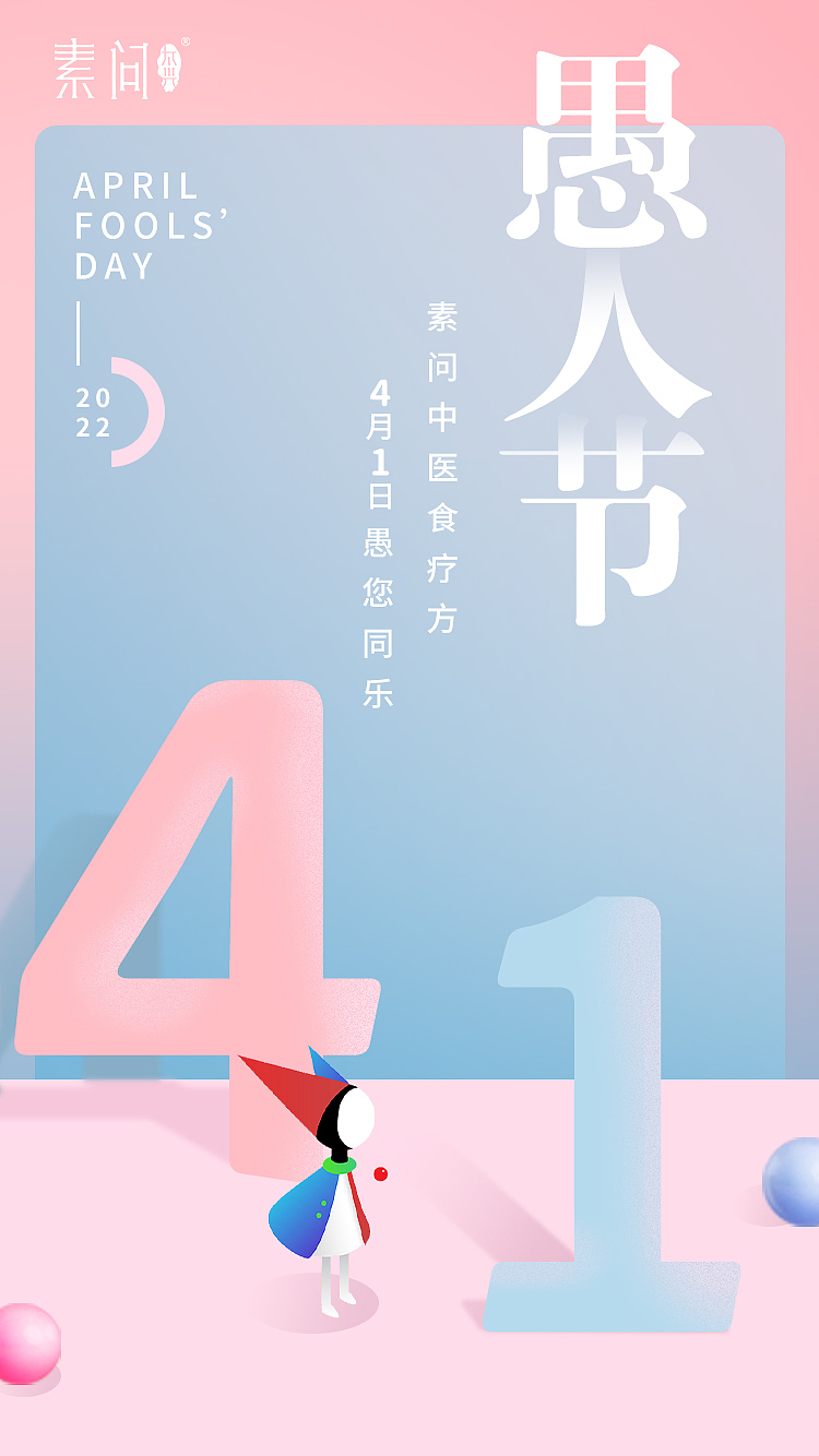 海报（图ZMzAwNDY5NTI0） - 海报 - 站酷设计师丨路上原创素材 - 站酷ZCOOL