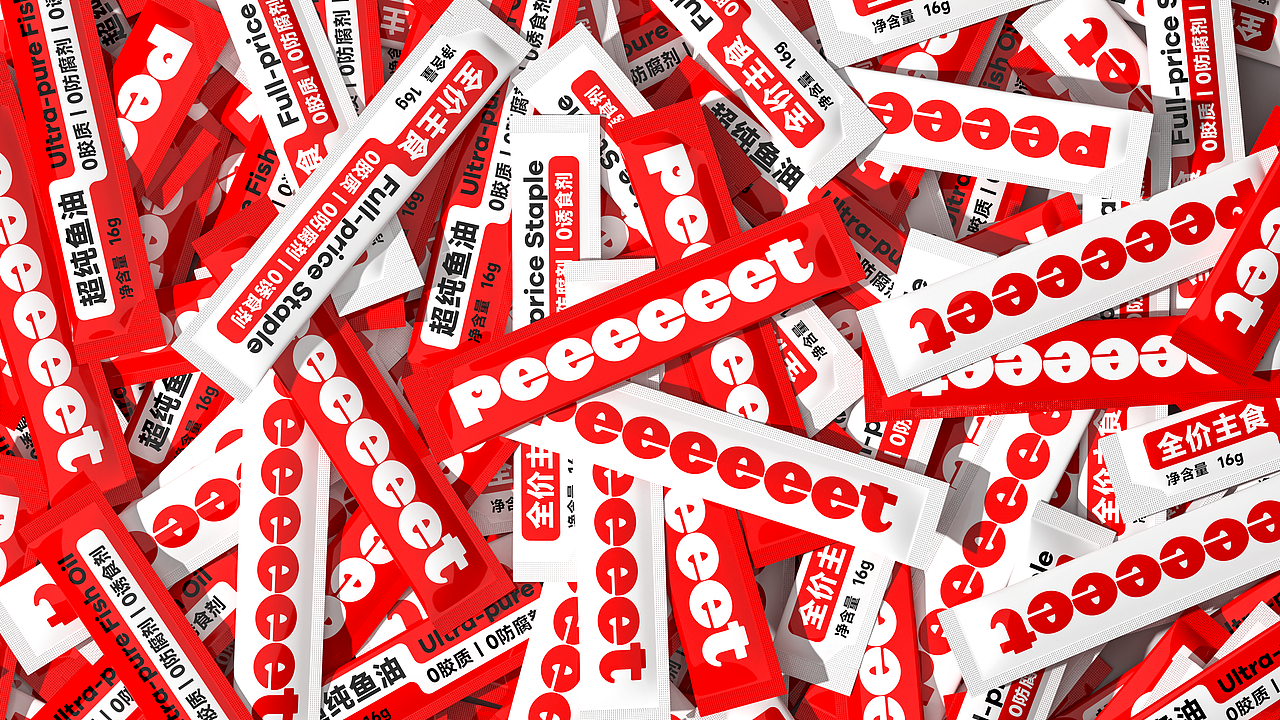 「Peeet」宠物食品品牌形象VI设计（图ZMzYxMTQ2NDQw） - 品牌 - 站酷设计师AKIT工作室原创素材 - 站酷ZCOOL