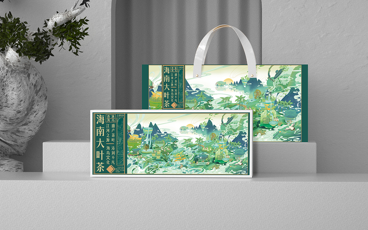 《海南大叶茶》茶叶包装设计比赛（图ZMzYwOTE5MDQ0） - 包装 - 站酷设计师西伯利亚猹原创素材 - 站酷ZCOOL