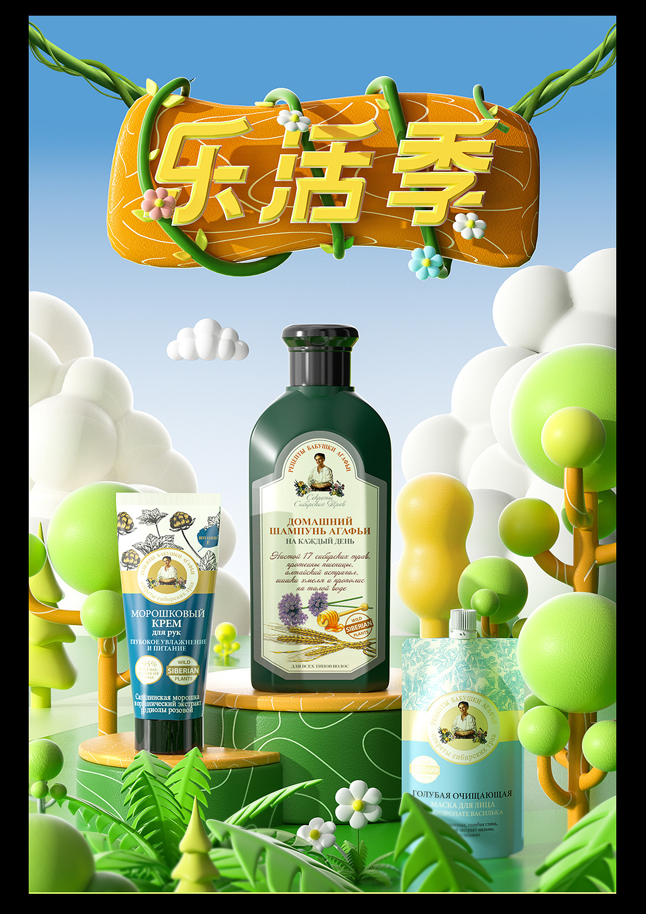 季度小总（图ZMzAyMjExNzc2） - 产品 - 站酷设计师默一原创素材 - 站酷ZCOOL