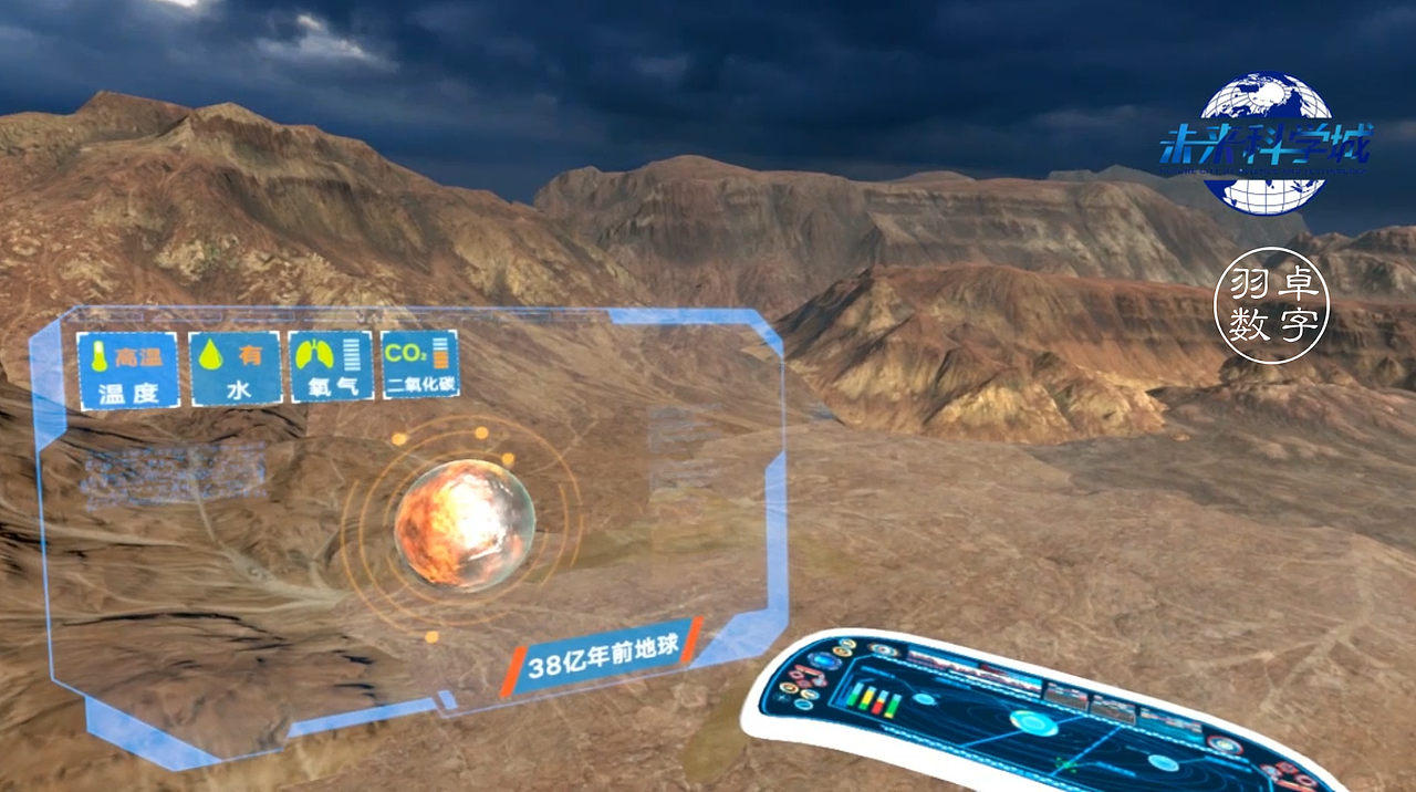 生命起源（图ZMzA1Njk5NDQ0） - 其他三维 - 站酷设计师羽卓数字原创素材 - 站酷ZCOOL