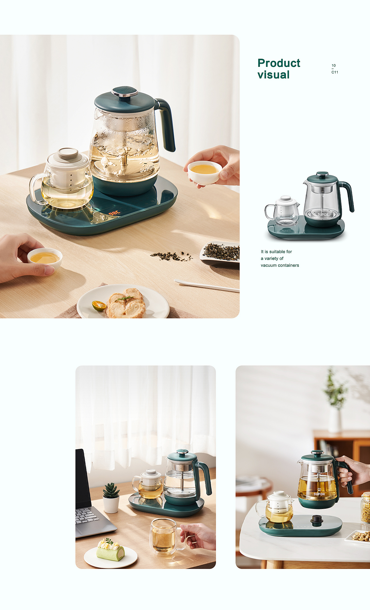 干果机 煮茶壶 果蔬清洗机 | 三款合集