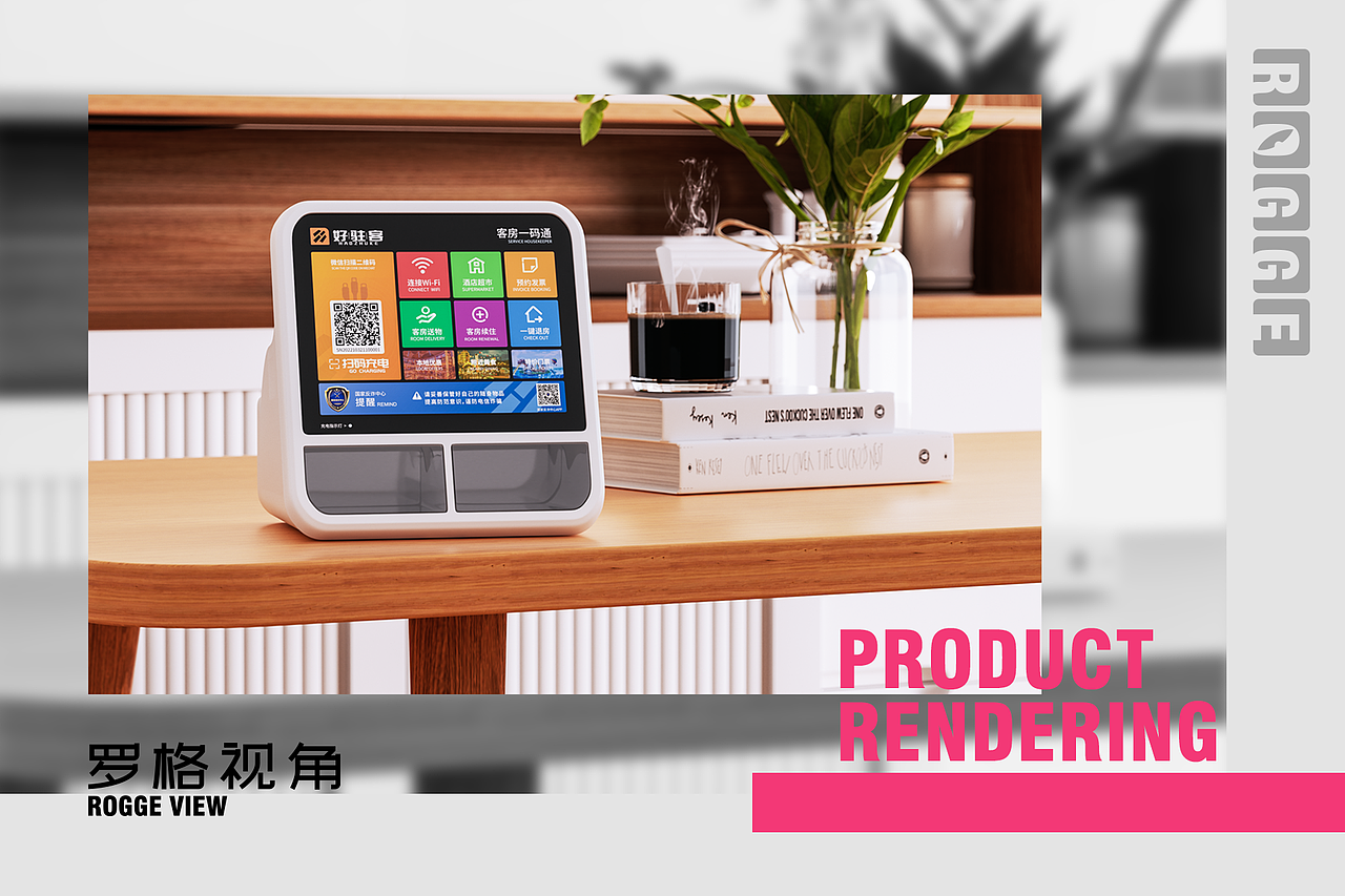 品牌设计(自己创立的品牌)