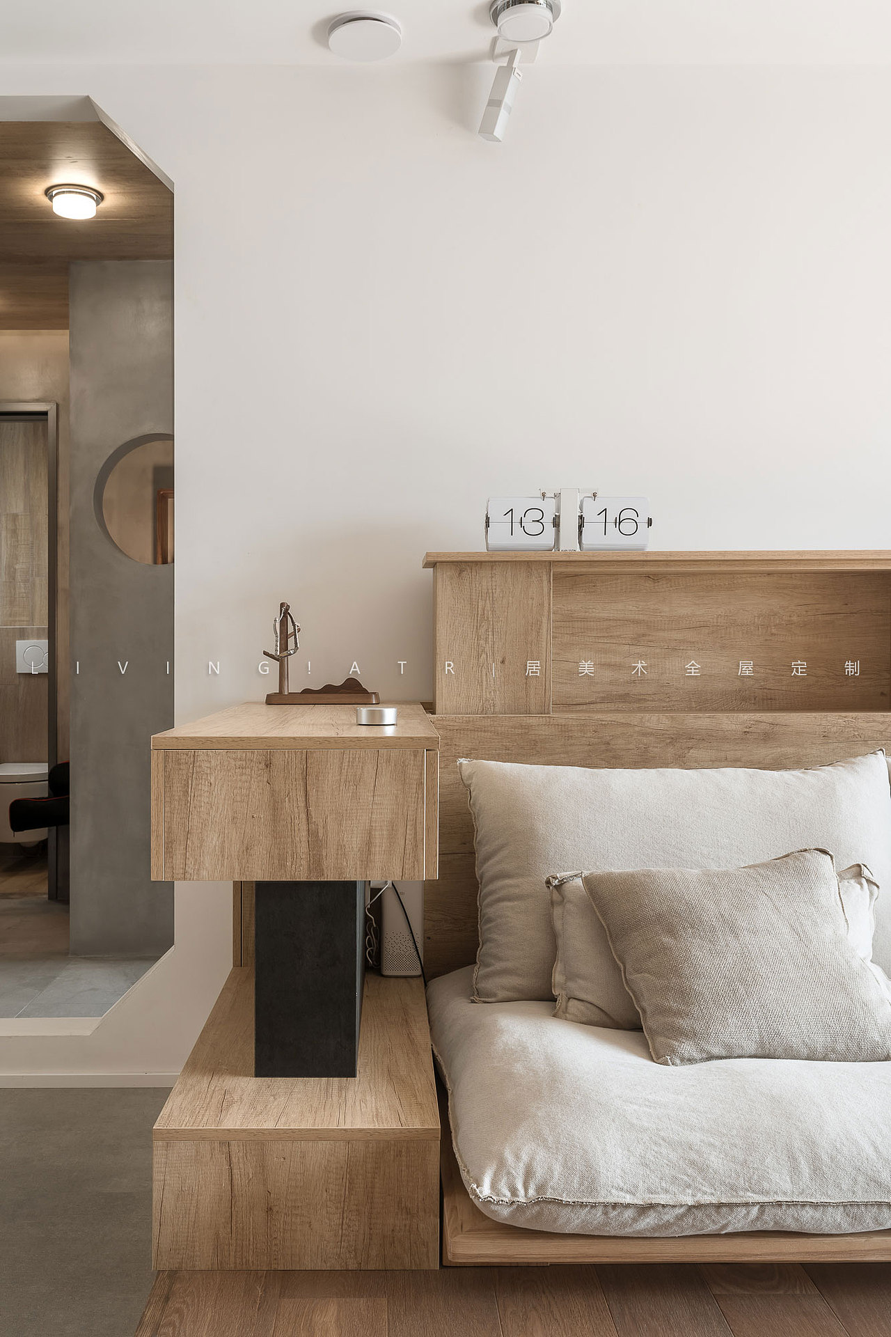 居美术实景案例 | 静 · 谧