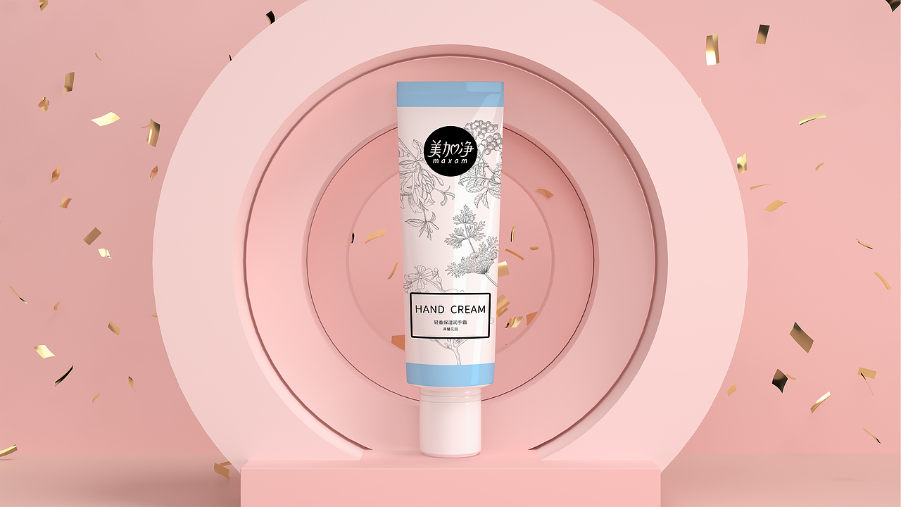 【美加净】护手霜设计