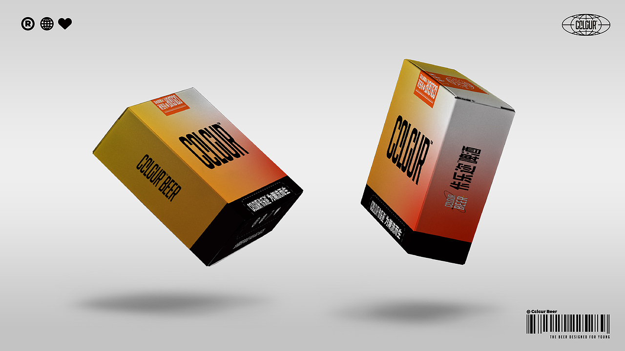 Cclcur佧乐迩 | 啤酒VI | 为潮流而生（图ZMjk4MTE0NTUy） - 品牌 - 站酷设计师陈切Qie原创素材 - 站酷ZCOOL