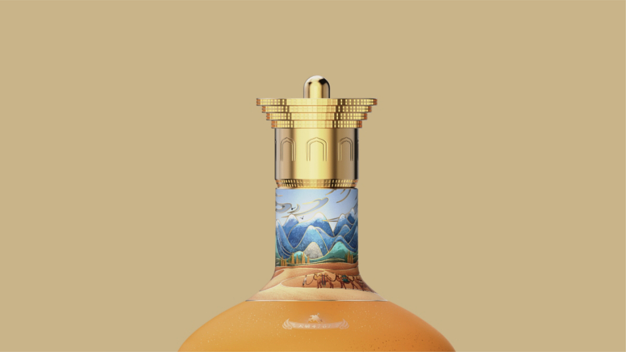 新疆赛里木王 I 白酒包装设计