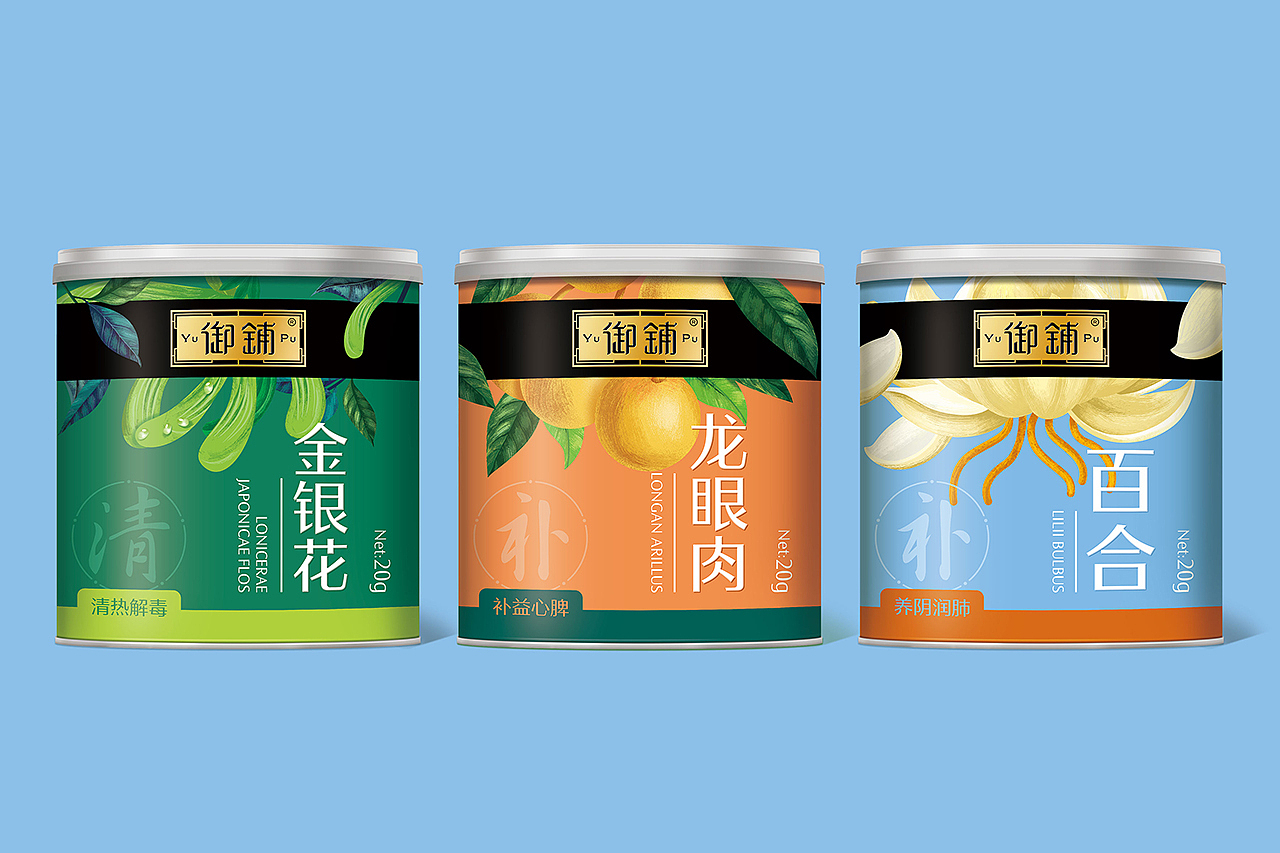 御铺氮气饮片×李华清 | 打造饮片健康养生概念(图ZMjk4NDQ2ODQ0) - 包装 - 站酷设计师李华清_设计原创素材 - 站酷ZCOOL