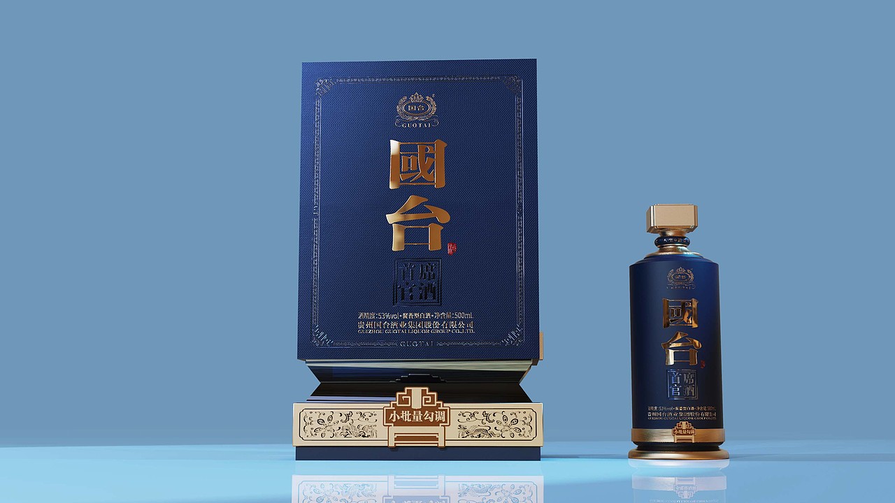 国台——首席官作品分享