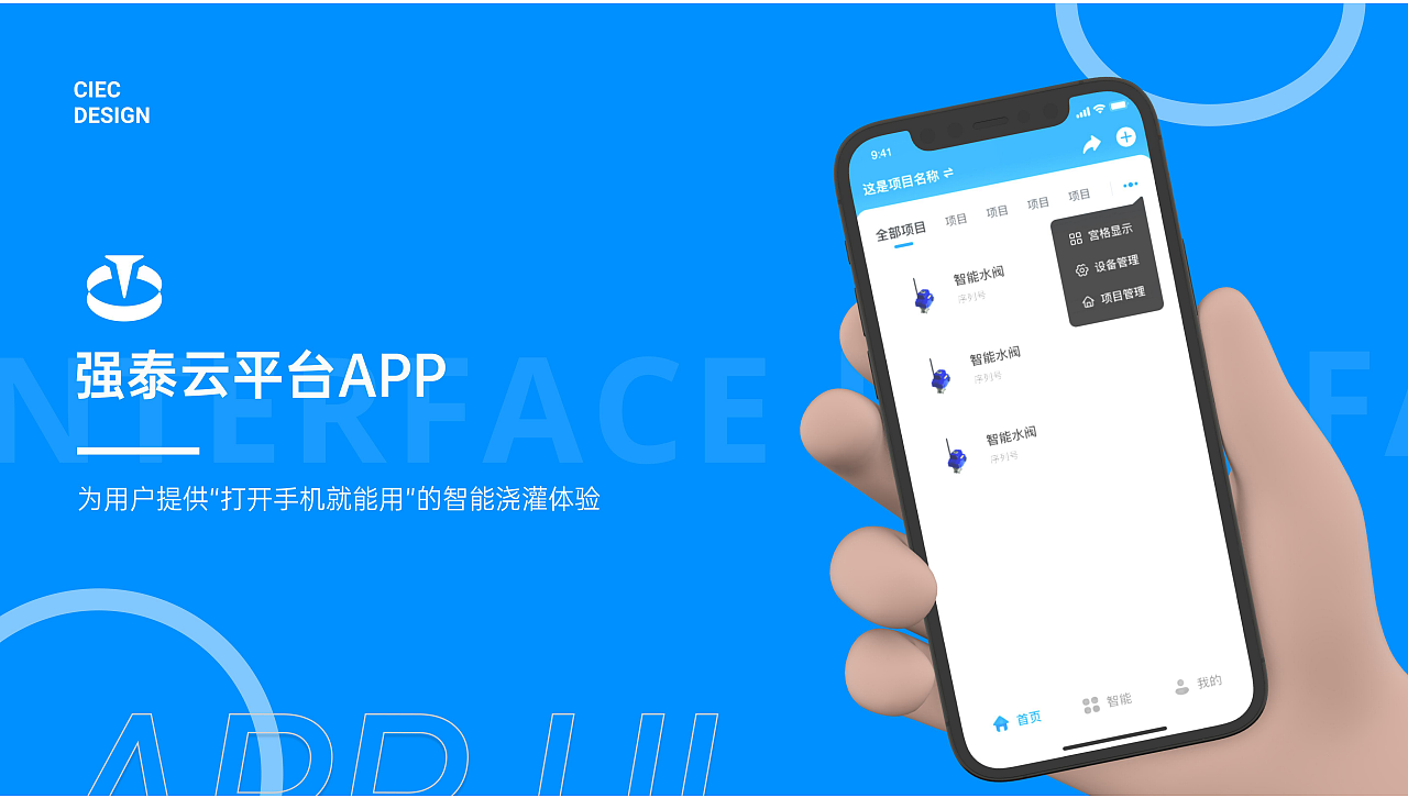 近年部分作品集