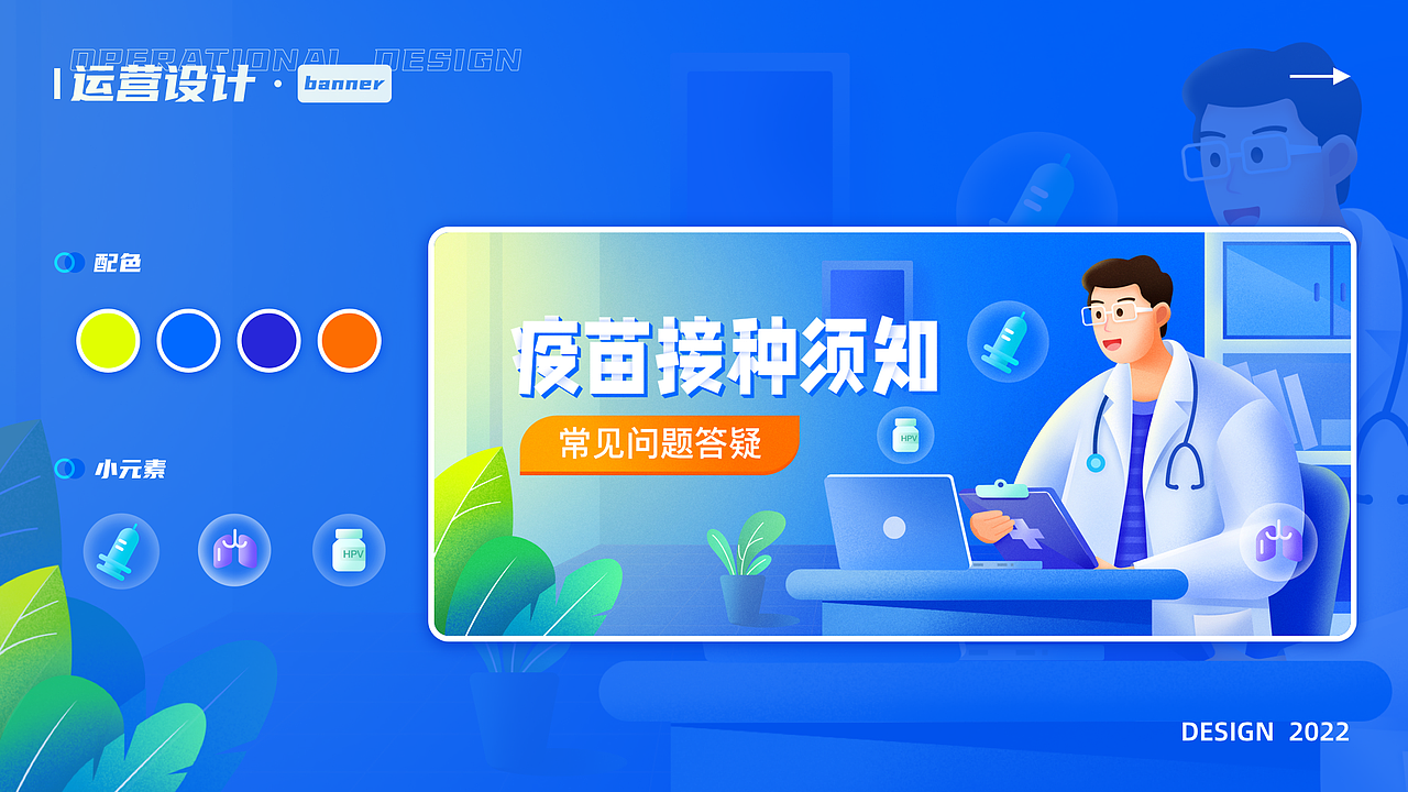 2021-2022UI作品集（图ZMzA3NzM4Nzc2） - APP界面 - 站酷设计师JennyQina原创素材 - 站酷ZCOOL