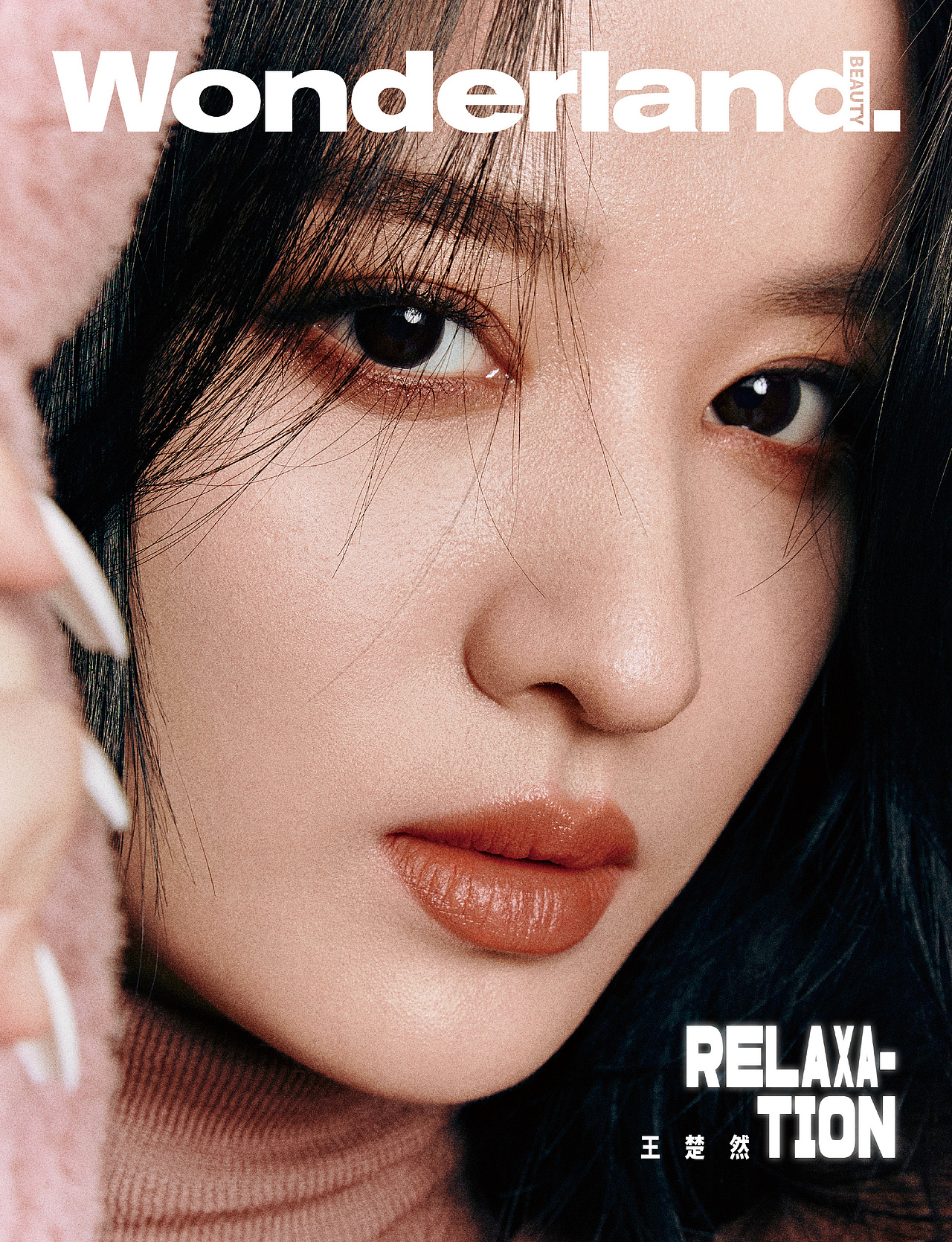 wonderland✖️王楚然 九月刊大片（图ZMzUxMTgyNjY0） - 修图/后期 - 站酷设计师周周商业修图原创素材 - 站酷ZCOOL