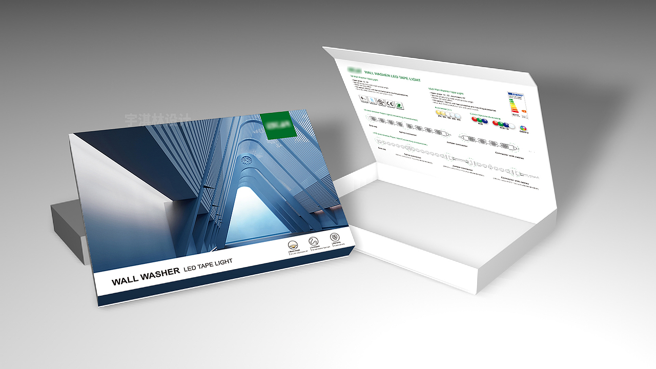 LED照明包装 翻盖盒 彩盒（图ZMzM4ODUyMDIw） - 包装 - 站酷设计师宇淇林设计工作室原创素材 - 站酷ZCOOL