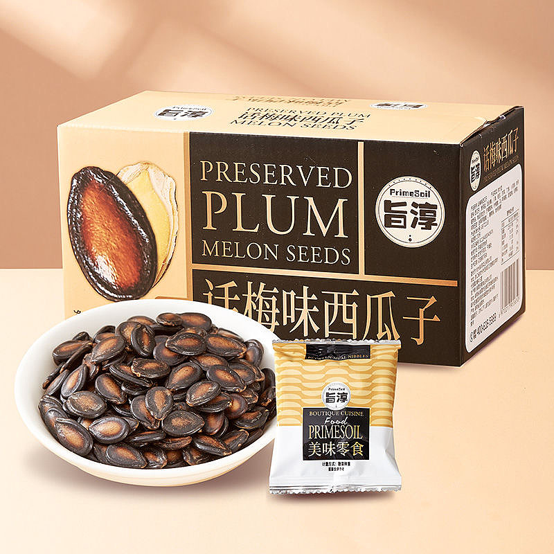 【包装设计】-产品落地-瓜子类