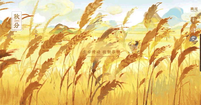 和鬼谷子，守护人间烟火（图ZMzI3MTI5NjM2） - 运营设计 - 站酷设计师坏打印机原创素材 - 站酷ZCOOL