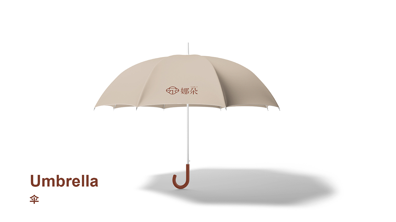 连锁品牌娜朵洗脸吧VI包装产品空间设计部分展示