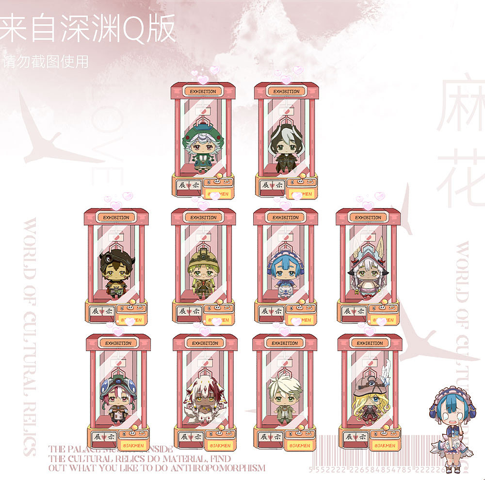 2023插画与角色年度总结（图ZMzYyMDgwNTAw） - 商业插画 - 站酷设计师JMEN原创素材 - 站酷ZCOOL