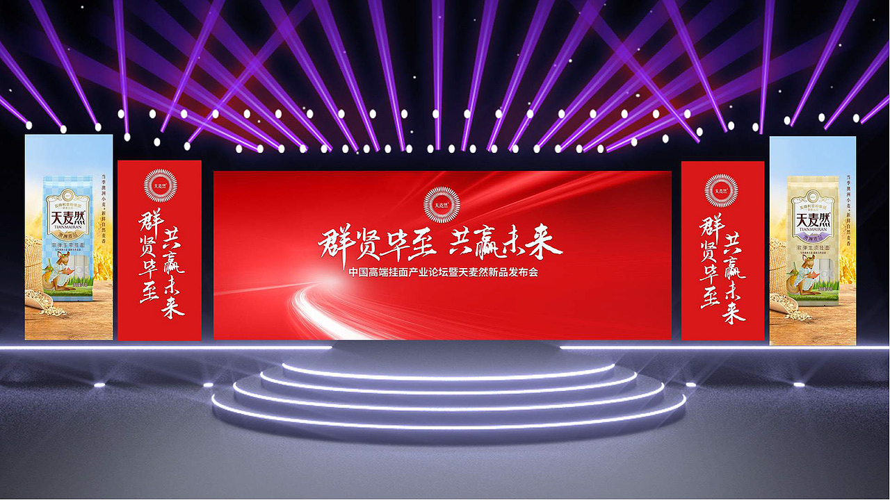 作品（图ZMjk3NzczNTA0） - 包装 - 站酷设计师一个名字丶原创素材 - 站酷ZCOOL