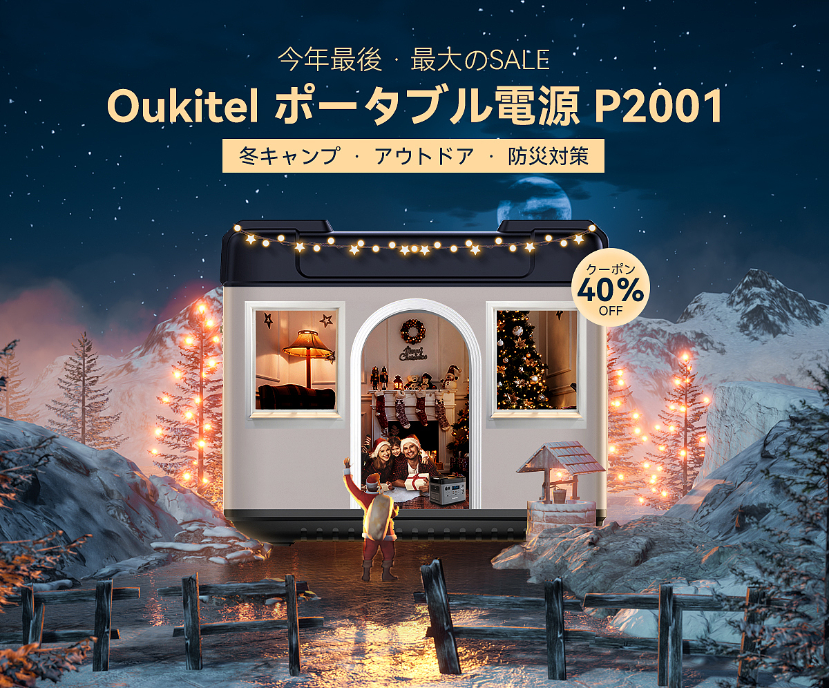 2022.11.28 年终渲染作品合集 商用/练习（图ZMzIzNzk3MjYw） - 场景 - 站酷设计师余蓦原创素材 - 站酷ZCOOL