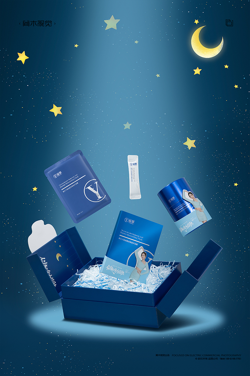 护肤品礼盒套装摄影丨益肤 × 简木视觉 创意KV图拍摄