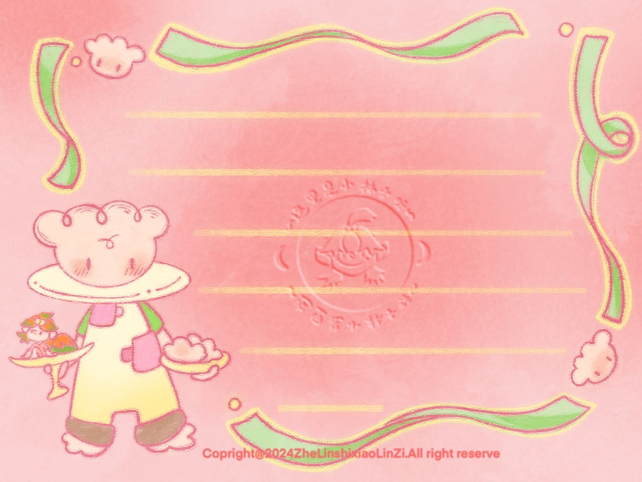 2024每日关键词灵感素材积累(第二个月）（图ZMzY0Mzc5MjA4） - 创作习作 - 站酷设计师这里是小林子呀原创素材 - 站酷ZCOOL