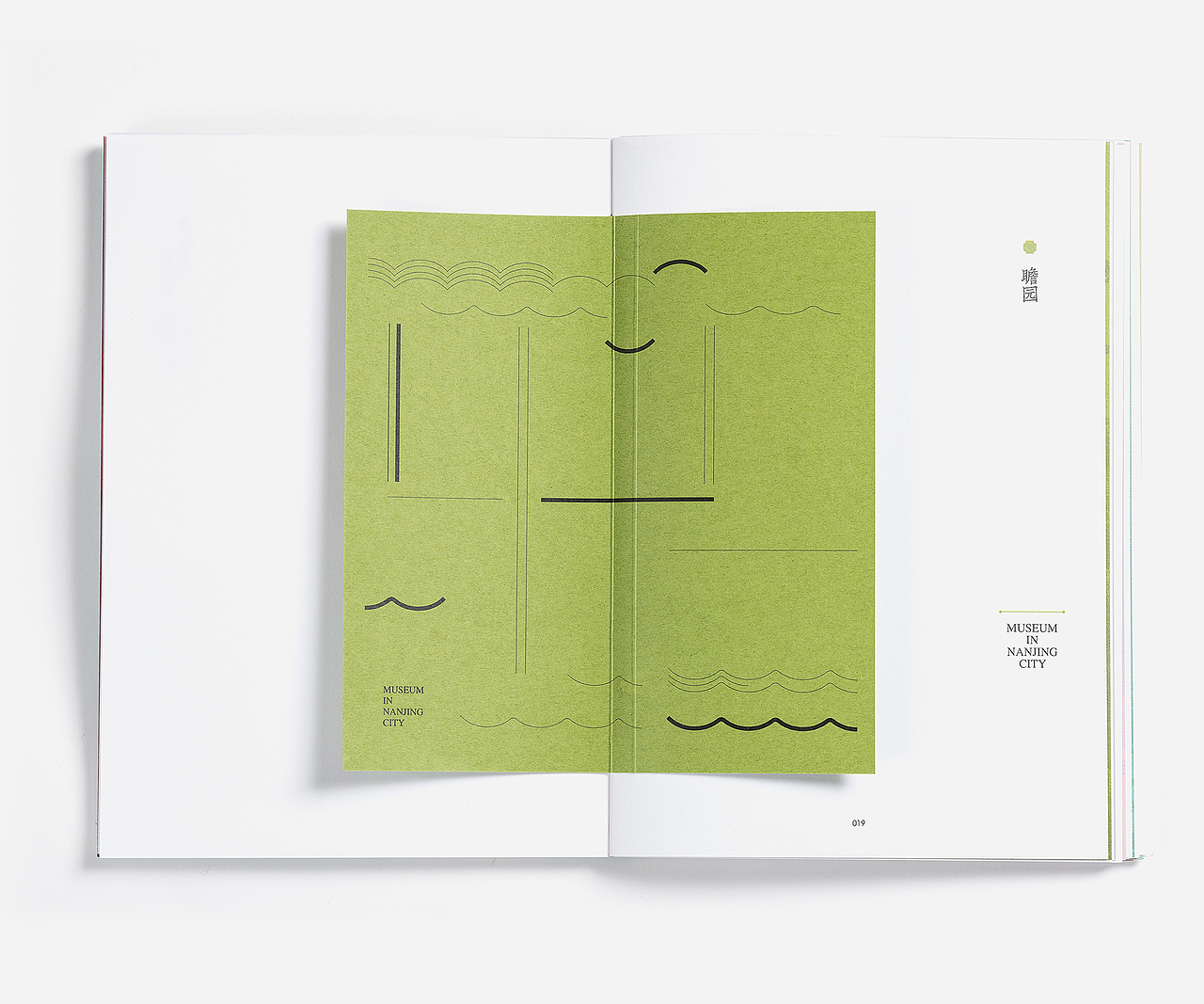 ZUO design 2023 设计作品集