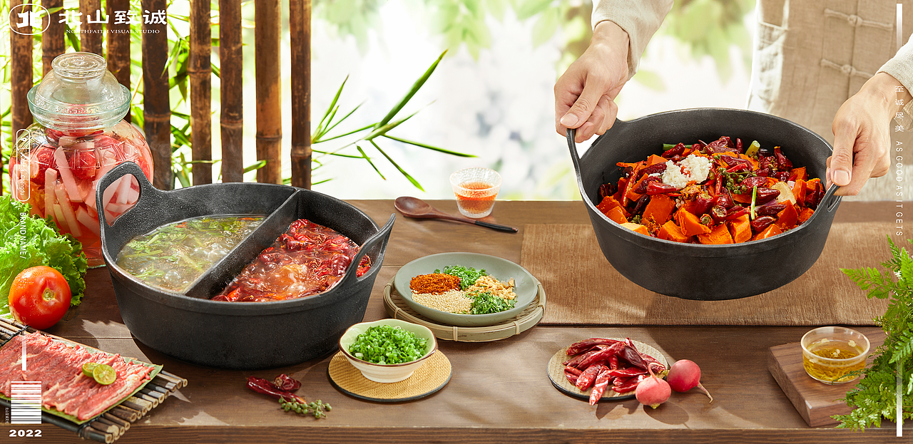 【美食摄影】尽膳口福 x 北山致诚